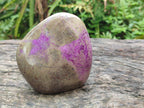 Polished Stichtite Standing Free Forms x 3 From Barberton, South Africa - Toprock Gemstones and Minerals 