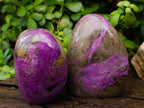 Polished Stichtite Standing Free Forms x 2 From Barberton, South Africa - Toprock Gemstones and Minerals 
