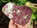 Polished Rubellite Pink Tourmaline Standing Free Form x 1 From Ambatondrazaka, Madagascar - Toprock Gemstones and Minerals 