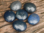 Polished Lazulite Galets x 24 From Madagascar - Toprock Gemstones and Minerals 