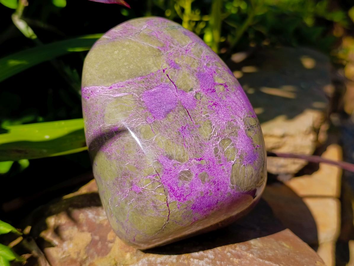 Polished Large Stichtite Standing Free Form x 1 From Barberton, South Africa - Toprock Gemstones and Minerals 
