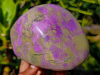 Polished Large Stichtite Standing Free Form x 1 From Barberton, South Africa - Toprock Gemstones and Minerals 
