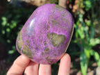 Polished Stichtite Standing Display Free Forms x 4 From Barberton, South Africa - Toprock Gemstones and Minerals 