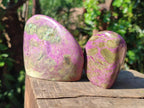Polished Stichtite Standing Display Free Forms x 4 From Barberton, South Africa - Toprock Gemstones and Minerals 