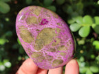 Polished Stichtite Standing Display Free Forms x 4 From Barberton, South Africa - Toprock Gemstones and Minerals 