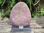 Polished Stichtite Standing Display Pieces x 2 From Barberton, South Africa - Toprock Gemstones and Minerals 