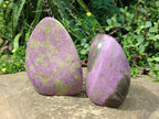 Polished Stichtite Standing Display Pieces x 2 From Barberton, South Africa - Toprock Gemstones and Minerals 
