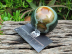 Polished Polychrome Jasper Spheres x 4 From NW Coast, Madagascar - Toprock Gemstones and Minerals 