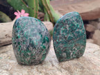 Polished Emerald Mica 'Mutokolite' Standing Free Forms x 4 From Mutoko, Zimbabwe - Toprock Gemstones and Minerals 