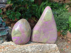 Polished Stichtite Standing Display Pieces x 2 From Barberton, South Africa - Toprock Gemstones and Minerals 