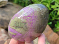 Polished Stichtite Standing Display Pieces x 2 From Barberton, South Africa - Toprock Gemstones and Minerals 