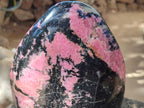 Polished Large Rhodonite Standing Free Form x 1 From Ambindavato, Madagascar - Toprock Gemstones and Minerals 