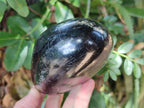 Polished Large Black Tourmaline Standing Free Form x 1 From Madagascar - Toprock Gemstones and Minerals 