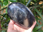 Polished Large Black Tourmaline Standing Free Form x 1 From Madagascar - Toprock Gemstones and Minerals 