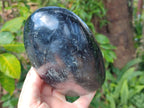 Polished Large Black Tourmaline Standing Free Form x 1 From Madagascar - Toprock Gemstones and Minerals 