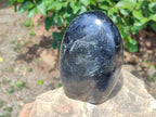 Polished Large Black Tourmaline Standing Free Form x 1 From Madagascar - Toprock Gemstones and Minerals 