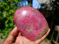 Polished Large Rhodonite Standing Display Piece x 1 From Ambindavato, Madagascar - Toprock Gemstones and Minerals 