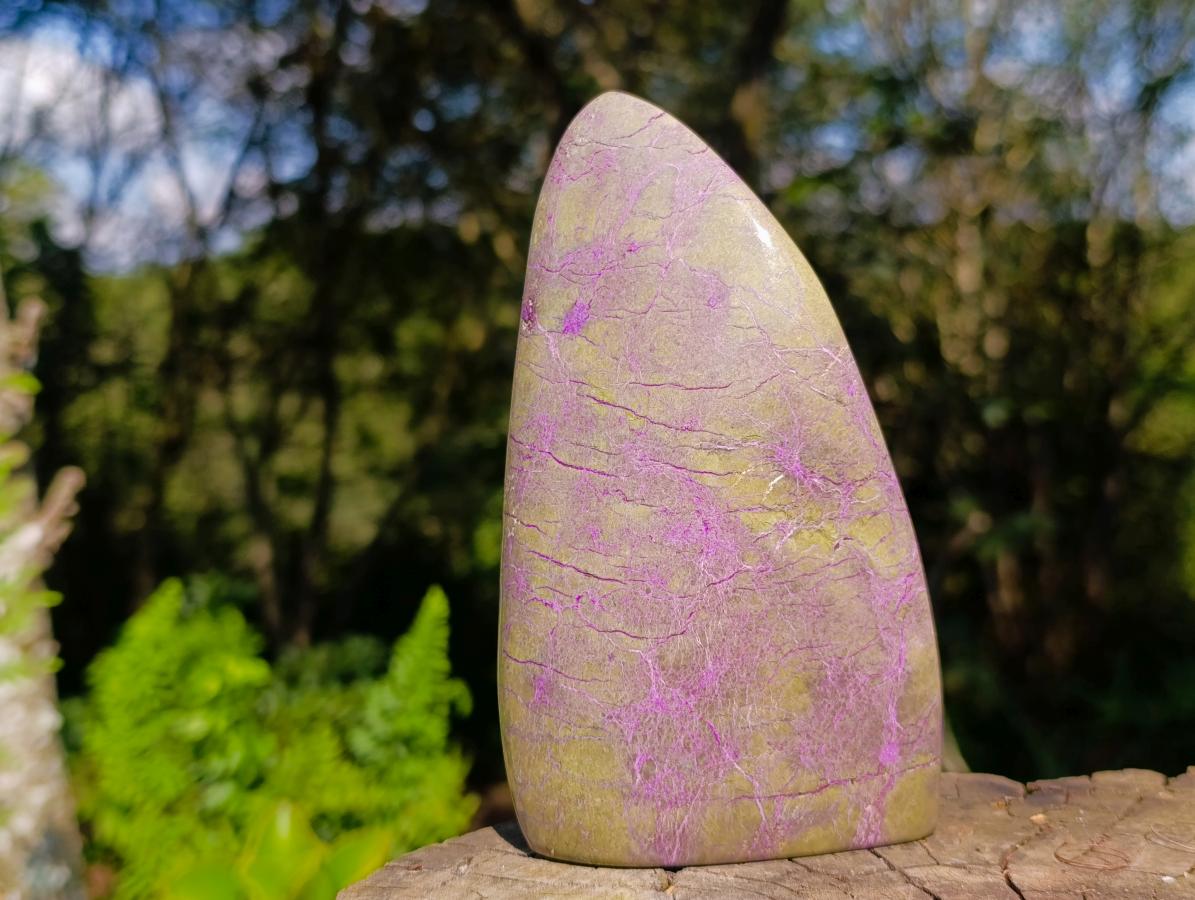 Polished Stichtite Standing Display Pieces x 2 From Barberton, South Africa - Toprock Gemstones and Minerals 