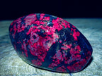 Polished Ruby Corundum in Chrome Verdite Gemstone Free Forms x 6 From Zimbabwe - Toprock Gemstones and Minerals 