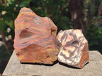 Natural Nguni Jasper Cobbed Specimens x 12 From Northern Cape, South Africa - Toprock Gemstones and Minerals 