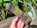 Polished Bastite Dragonsblood Stone Display Crystals x 3 From Tshipise, South Africa - Toprock Gemstones and Minerals 