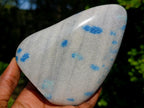 Polished Blue Spotted Spinel in Quartz Standing Display Pieces x 2 From Madagascar - Toprock Gemstones and Minerals 