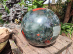 Polished Giant Bloodstone Sphere x 1 From Swaziland - Toprock Gemstones and Minerals 