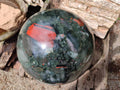 Polished Giant Bloodstone Sphere x 1 From Swaziland - Toprock Gemstones and Minerals 