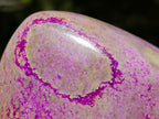 Polished Stichtite Standing Display Pieces x 4 From Barberton, South Africa - Toprock Gemstones and Minerals 