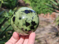 Polished Leopard Stone Spheres x 3 From Zimbabwe - Toprock Gemstones and Minerals 