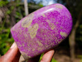 Polished Stichtite Standing Display Pieces x 4 From Barberton, South Africa - Toprock Gemstones and Minerals 