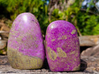 Polished Stichtite Standing Display Pieces x 4 From Barberton, South Africa - Toprock Gemstones and Minerals 