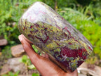 Polished Large Bastite Dragonsblood Stone Standing Display Piece x 1 From Tshipise, South Africa - Toprock Gemstones and Minerals 