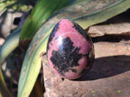 Polished Rhodonite Gemstone Eggs x 6 From Ambindavato, Madagascar - Toprock Gemstones and Minerals 