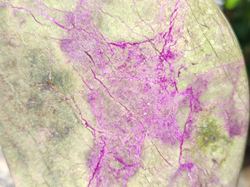 Polished Stichtite Standing Display Piece x 2 From Barberton, South Africa - Toprock Gemstones and Minerals 