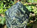 Polished XL Stromatolite Display Crystal Tower x 1 From Katsepy, Madagascar - Toprock Gemstones and Minerals 