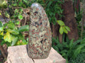 Polished Large Eclogite Standing Display Piece x 1 From Northern Cape, South Africa - Toprock Gemstones and Minerals 