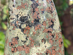 Polished Large Eclogite Standing Display Piece x 1 From Northern Cape, South Africa - Toprock Gemstones and Minerals 