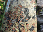 Polished Large Eclogite Standing Display Piece x 1 From Northern Cape, South Africa - Toprock Gemstones and Minerals 