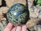 Polished Stromatolite Spheres x 6 From Katsepy, Madagascar - Toprock Gemstones and Minerals 