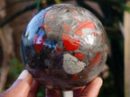 Polished Bloodstone Spheres x 2 From Swaziland - Toprock Gemstones and Minerals 