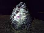 Polished Purple Chevron Amethyst Standing Display Pieces x 2 From Madagascar - Toprock Gemstones and Minerals 