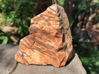 Natural Nguni Jasper Cobbed Specimens x 3 From Northern Cape, South Africa - Toprock Gemstones and Minerals 