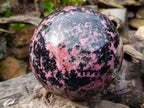 Polished XL Rhodonite Gemstone Sphere x 1 From Ambindavato, Madagascar - Toprock Gemstones and Minerals 