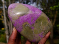 Polished Stichtite Standing Display Pieces x 2 From Barberton, South Africa - Toprock Gemstones and Minerals 