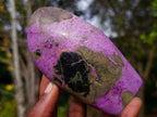 Polished Stichtite Standing Display Pieces x 2 From Barberton, South Africa - Toprock Gemstones and Minerals 