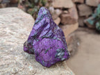 Natural Metallic Cobbed Purpurite Specimens x 6 From Erongo, Namibia - Toprock Gemstones and Minerals 