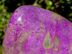 Polished Large Stichtite Standing Display Piece x 1 From Barberton, South Africa - Toprock Gemstones and Minerals 