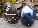 Polished Snow Orca Agate Standing Display Pieces x 2 From West Coast, Madagascar - Toprock Gemstones and Minerals 