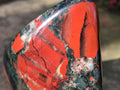 Polished Bloodstone Standing Display Pieces x 2 From Swaziland - Toprock Gemstones and Minerals 